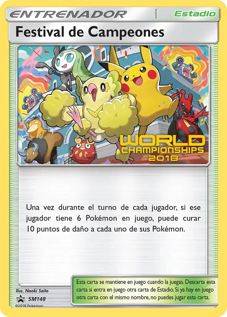 Champions Festival SM Black Star Promos SM148
