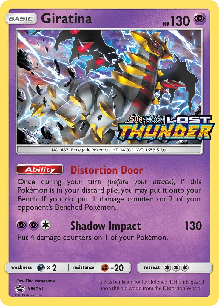 Giratina SM Black Star Promos SM151