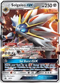 Solgaleo-GX SM Black Star Promos
