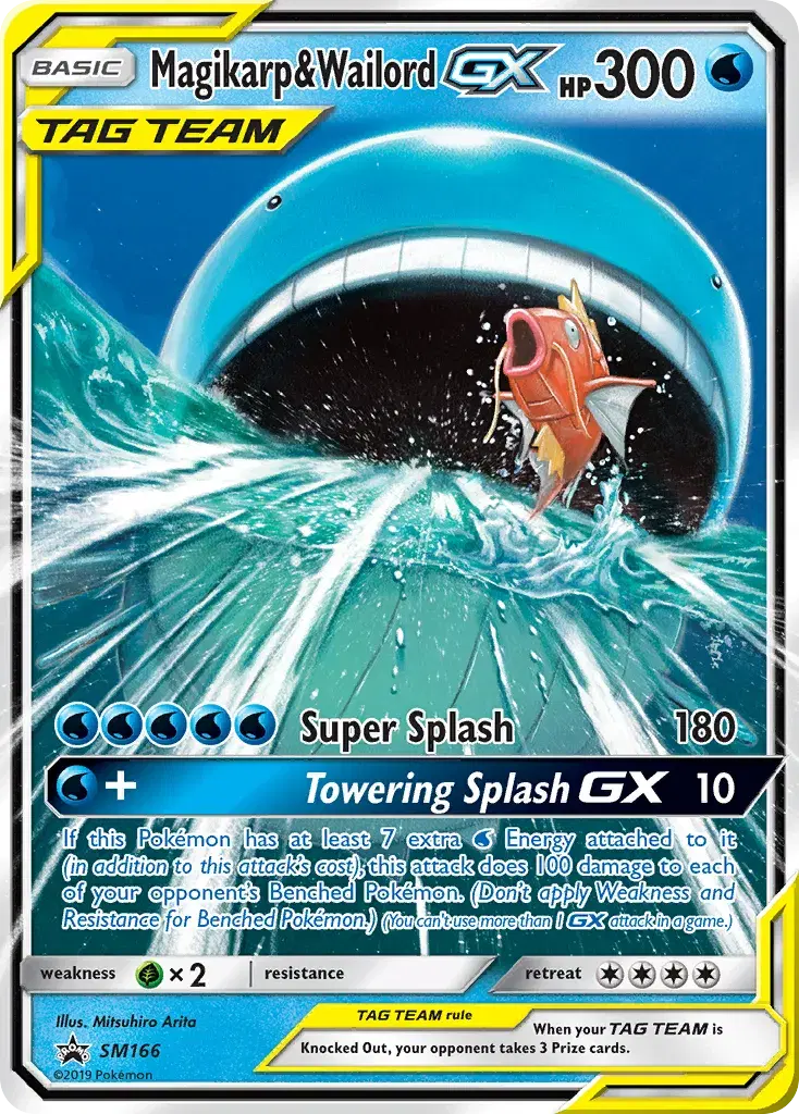 Magikarp & Wailord-GX SM Black Star Promos SM166