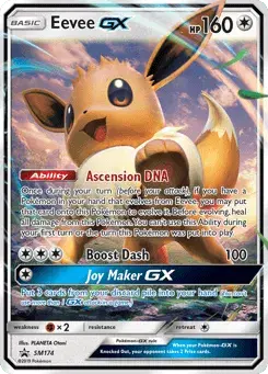 Eevee-GX SM Black Star Promos