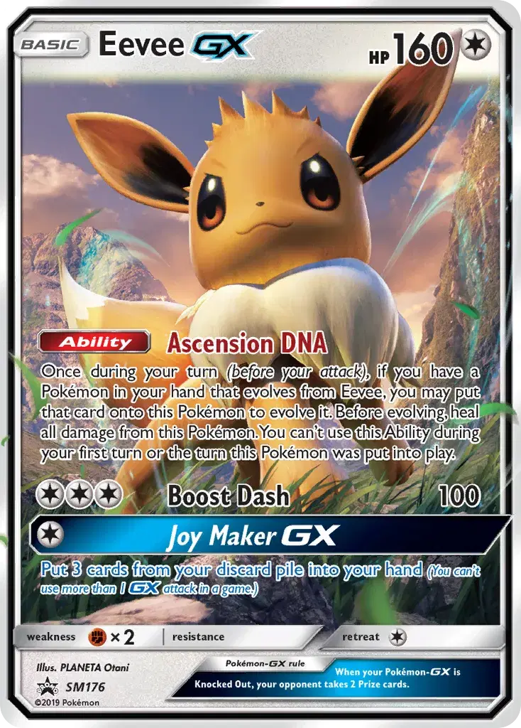 Eevee-GX SM Black Star Promos SM176