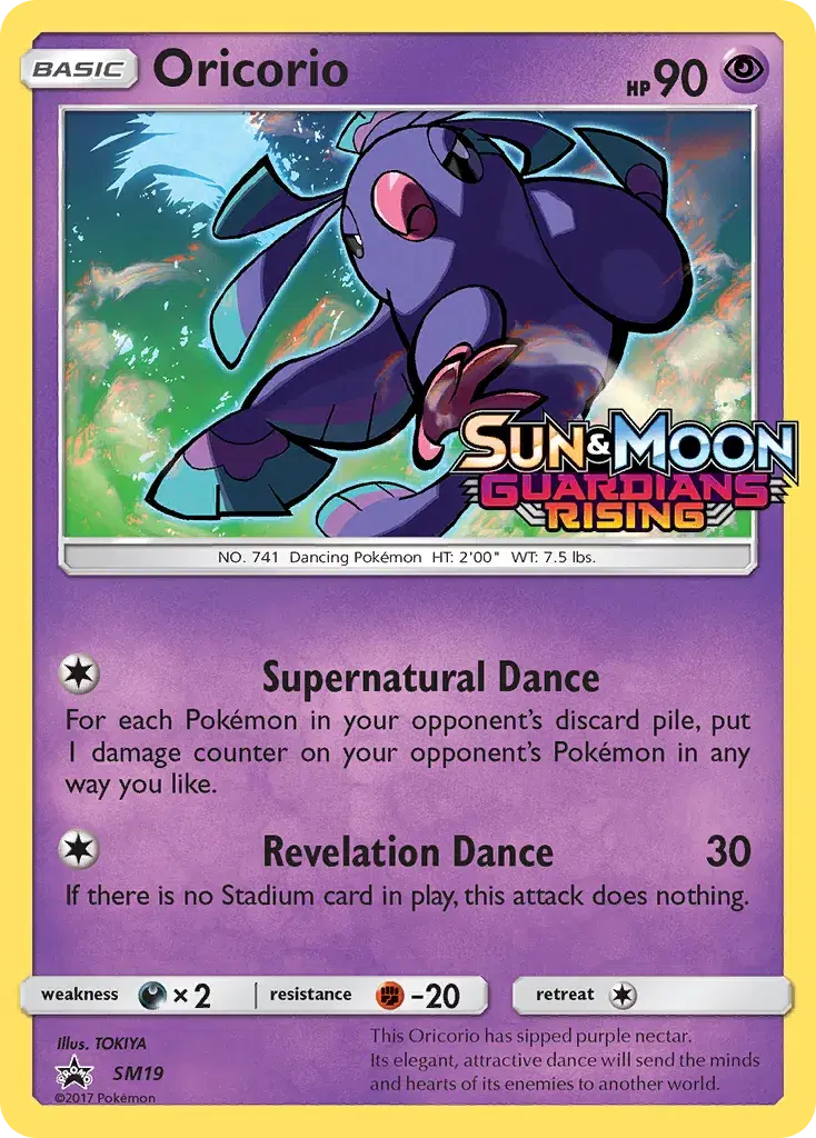 Oricorio SM Black Star Promos SM19