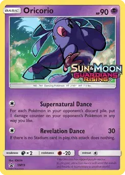 Oricorio SM Black Star Promos