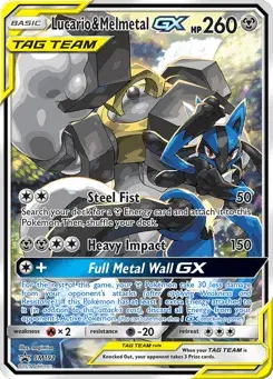 Lucario & Melmetal-GX SM Black Star Promos
