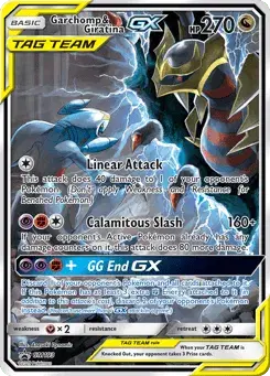Garchomp & Giratina-GX SM Black Star Promos