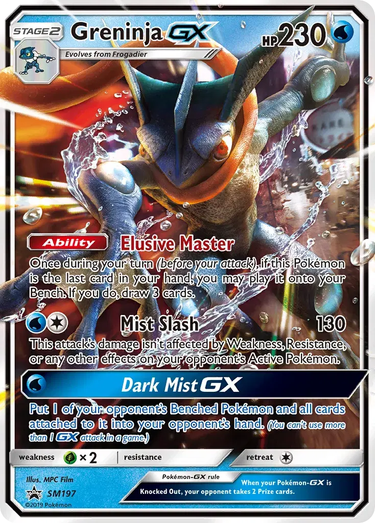 Greninja-GX SM Black Star Promos SM197