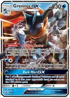 Greninja-GX SM Black Star Promos