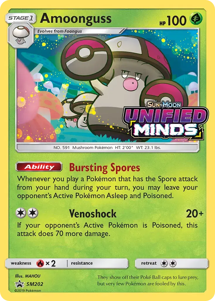 Amoonguss SM Black Star Promos SM202