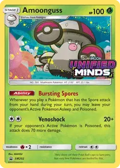 Amoonguss SM Black Star Promos