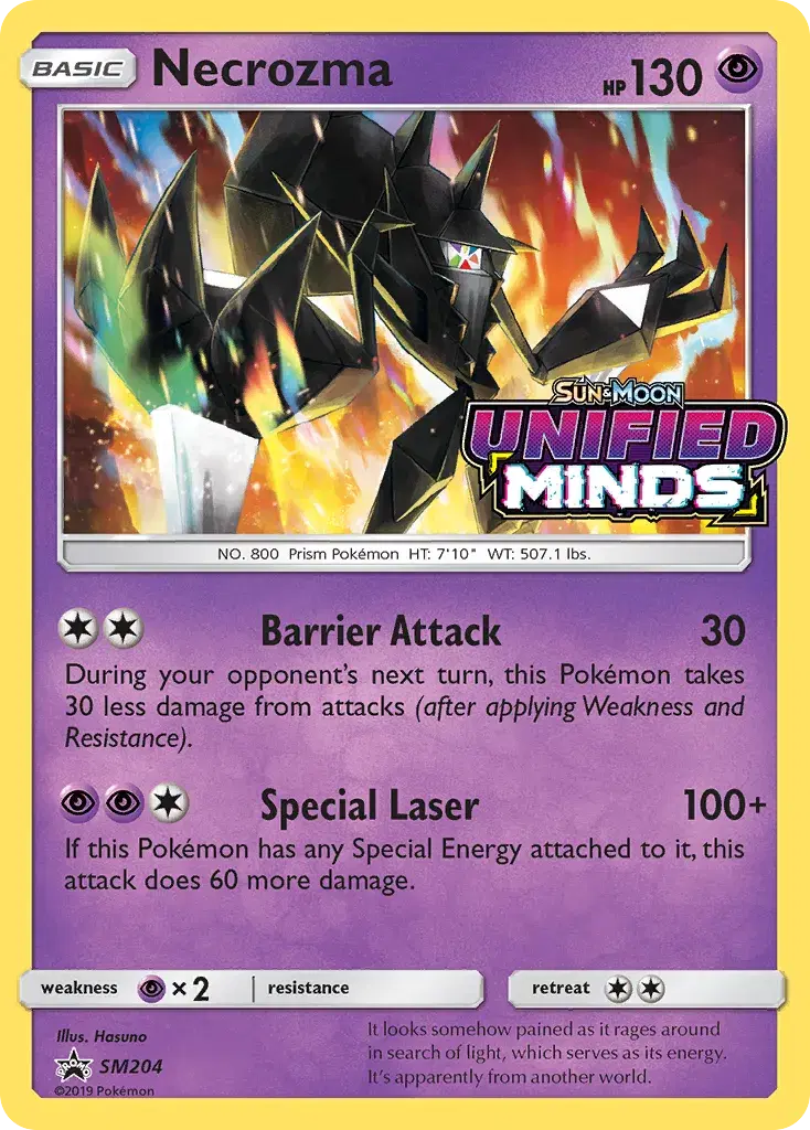 Necrozma SM Black Star Promos SM204