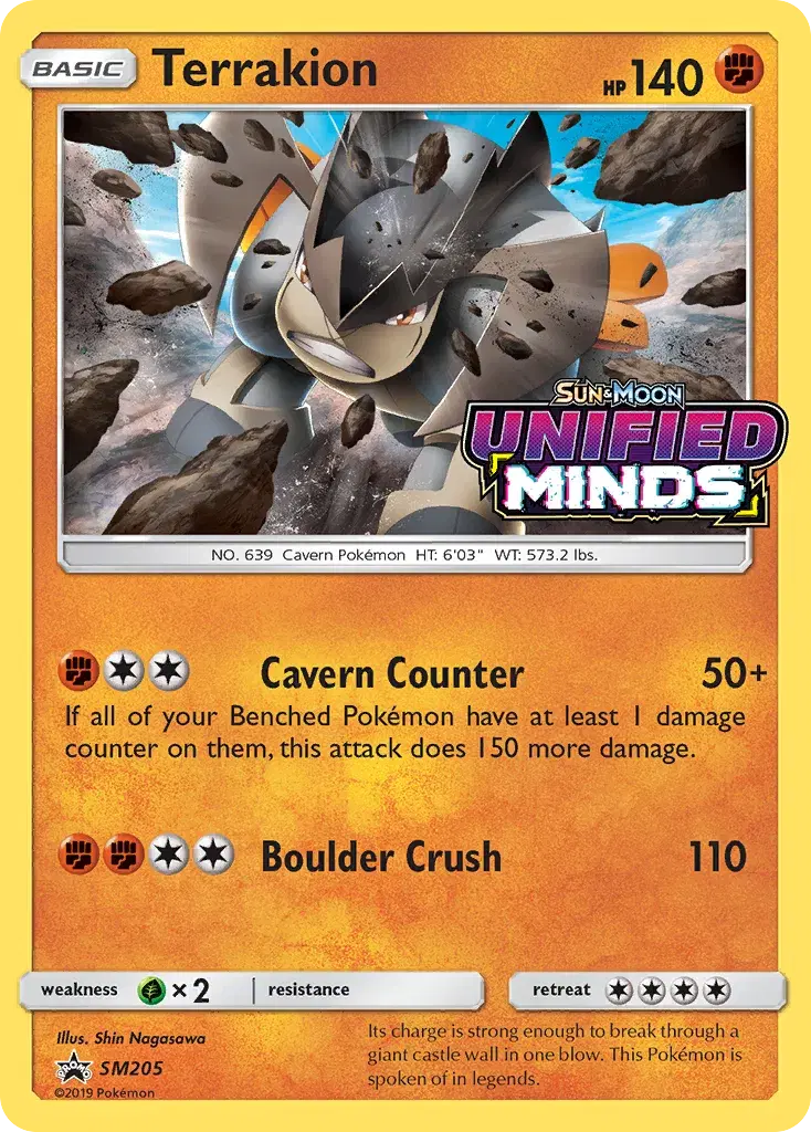 Terrakion SM Black Star Promos SM205