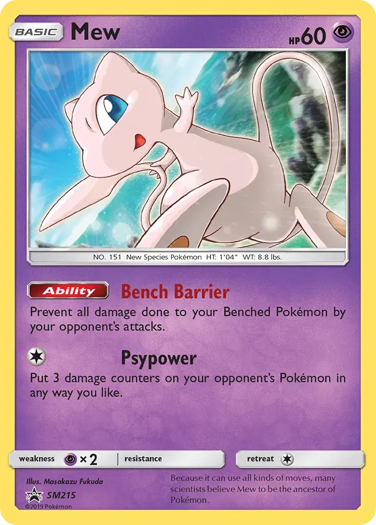 Mew SM Black Star Promos SM215