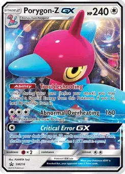 Porygon-Z-GX SM Black Star Promos