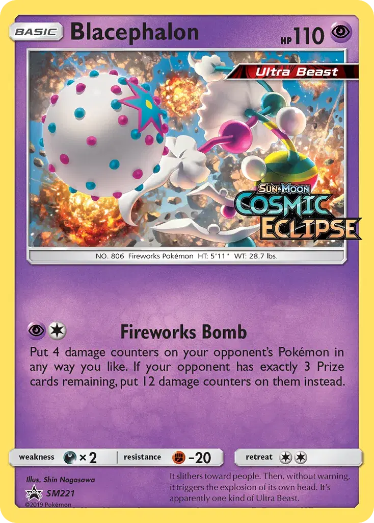 Blacephalon SM Black Star Promos SM221