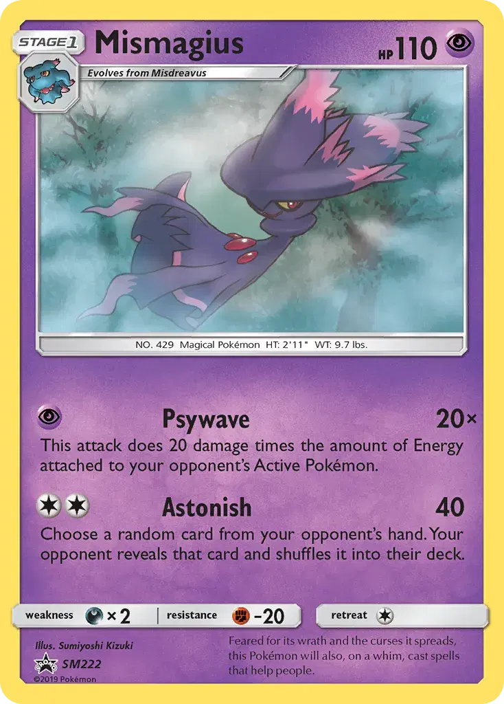 Mismagius SM Black Star Promos SM222