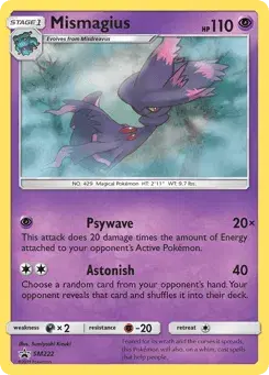 Mismagius SM Black Star Promos