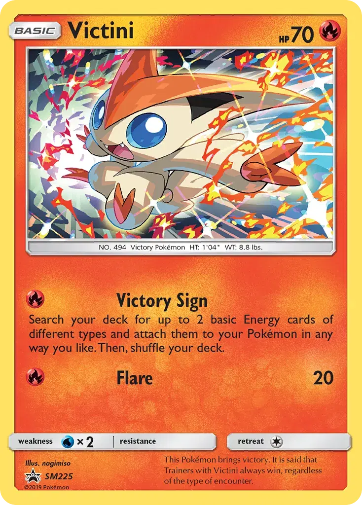Victini SM Black Star Promos SM225