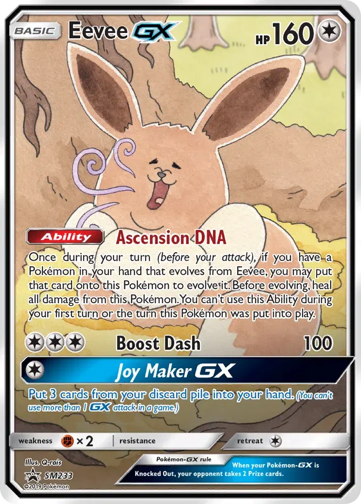 Eevee-GX SM Black Star Promos SM233