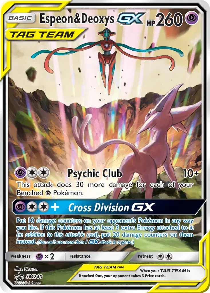 Espeon & Deoxys-GX SM Black Star Promos SM240