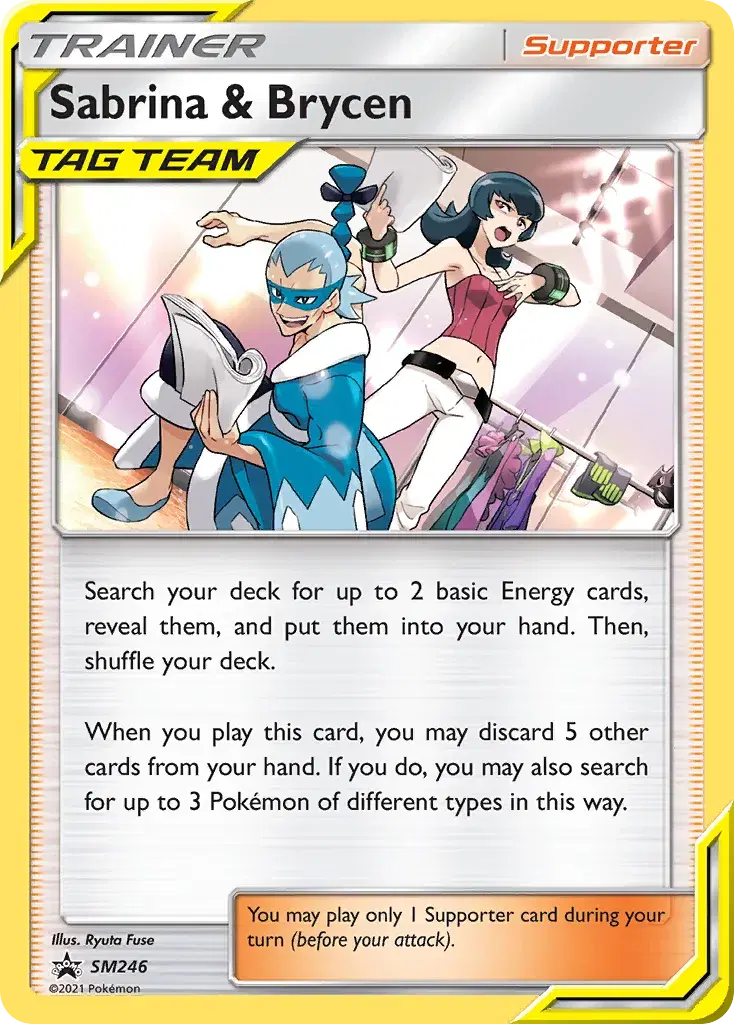 Sabrina & Brycen SM Black Star Promos SM246