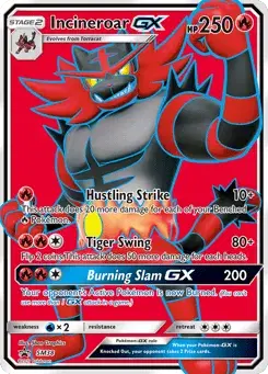Incineroar-GX SM Black Star Promos