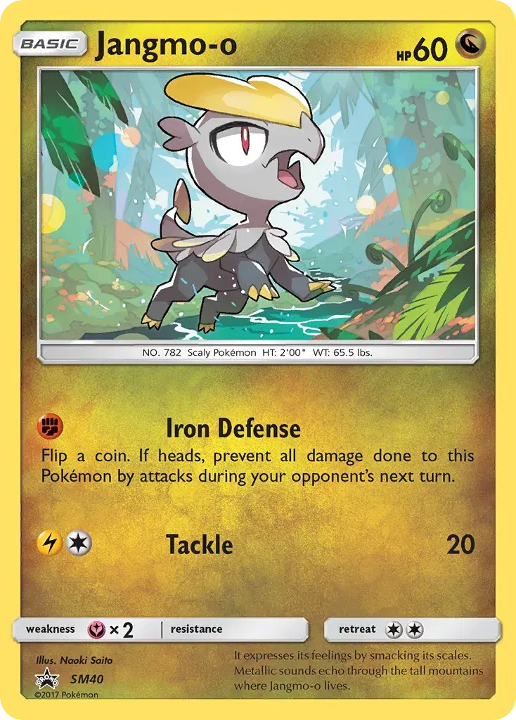 Jangmo-o SM Black Star Promos SM40
