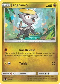 Jangmo-o SM Black Star Promos