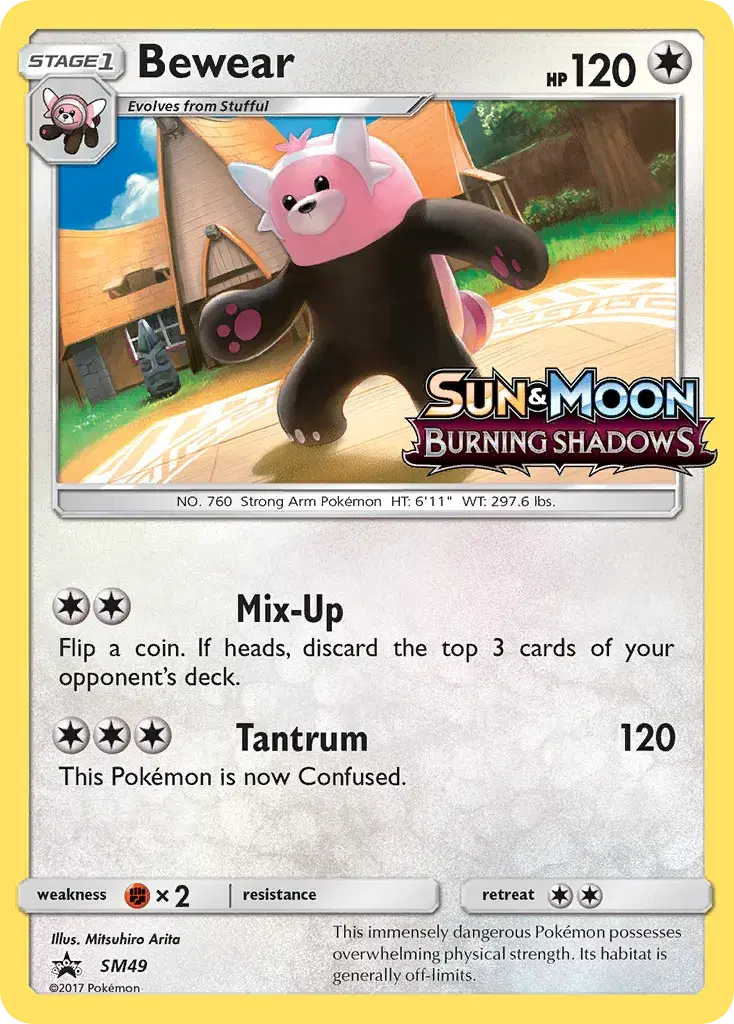 Bewear SM Black Star Promos SM49