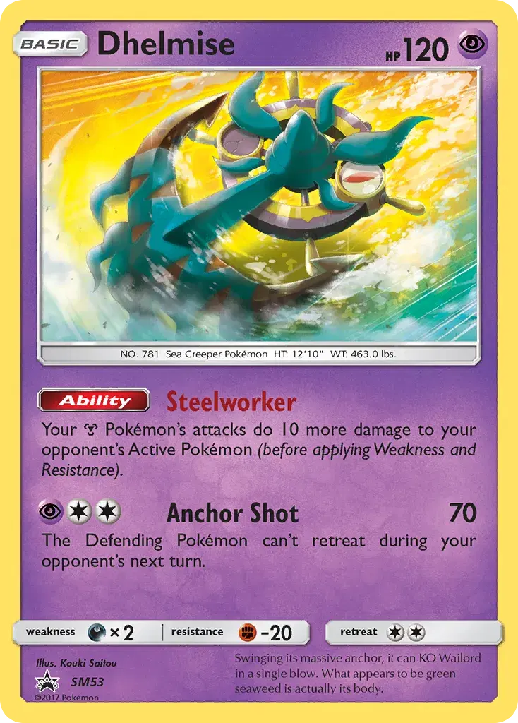 Dhelmise SM Black Star Promos SM53