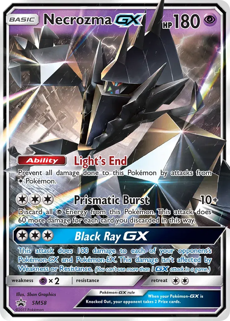 Necrozma-GX SM Black Star Promos SM58