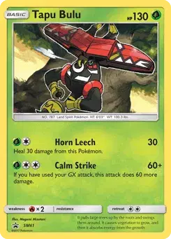Tapu Bulu SM Black Star Promos