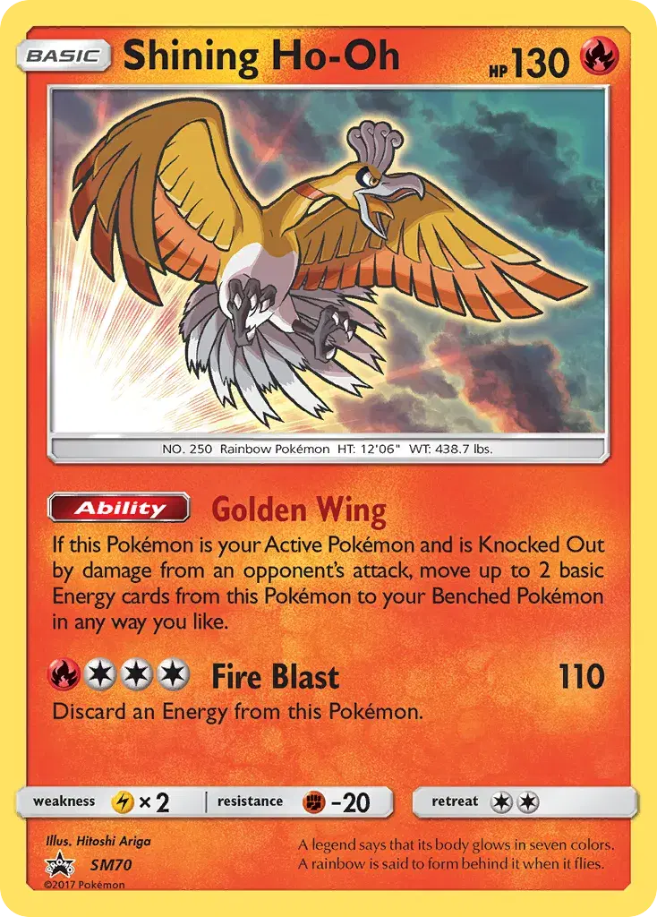 Shining Ho-Oh SM Black Star Promos SM70