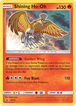Shining Ho-Oh SM Black Star Promos
