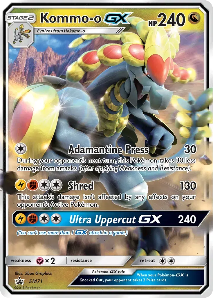 Kommo-o-GX SM Black Star Promos SM71