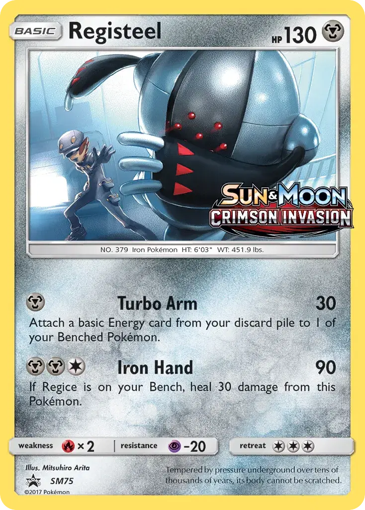Registeel SM Black Star Promos SM75