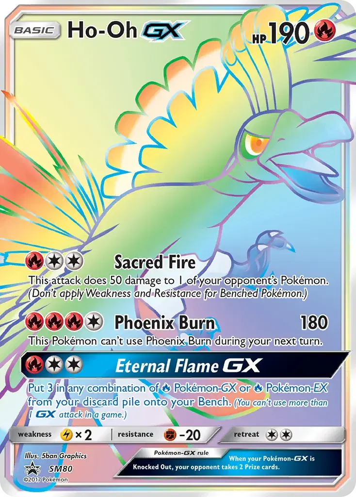 Ho-Oh-GX SM Black Star Promos SM80