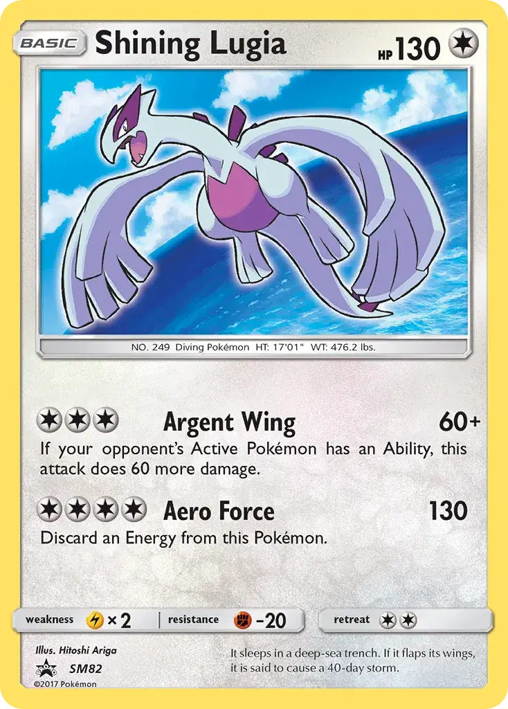 Shining Lugia SM Black Star Promos SM82