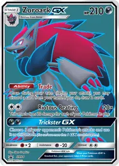 Zoroark-GX SM Black Star Promos
