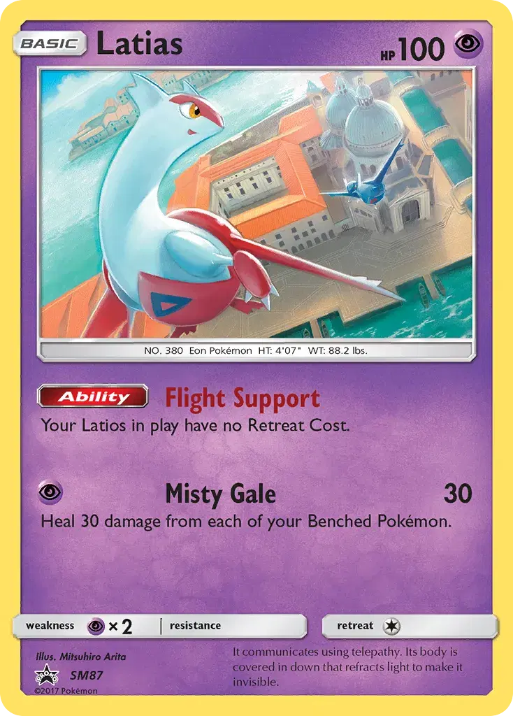 Latias SM Black Star Promos SM87