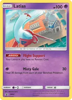 Latias SM Black Star Promos