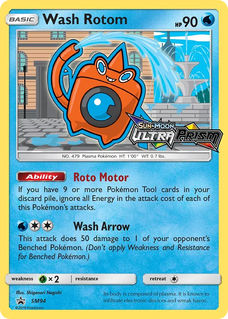 Wash Rotom SM Black Star Promos SM94