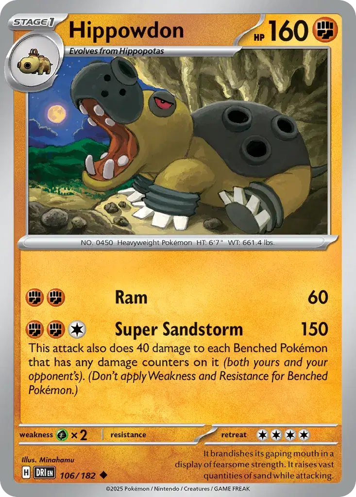 Hippowdon Destined Rivals 106