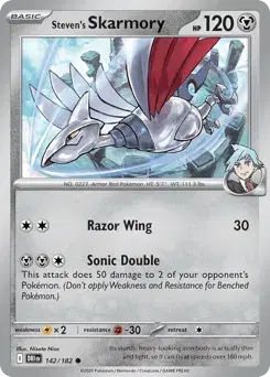 Steven's Skarmory Destined Rivals
