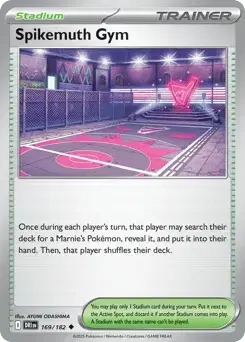 Spikemuth Gym Destined Rivals