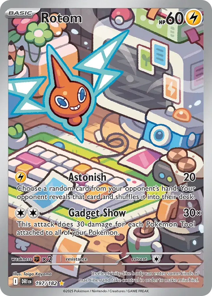 Rotom Destined Rivals 197
