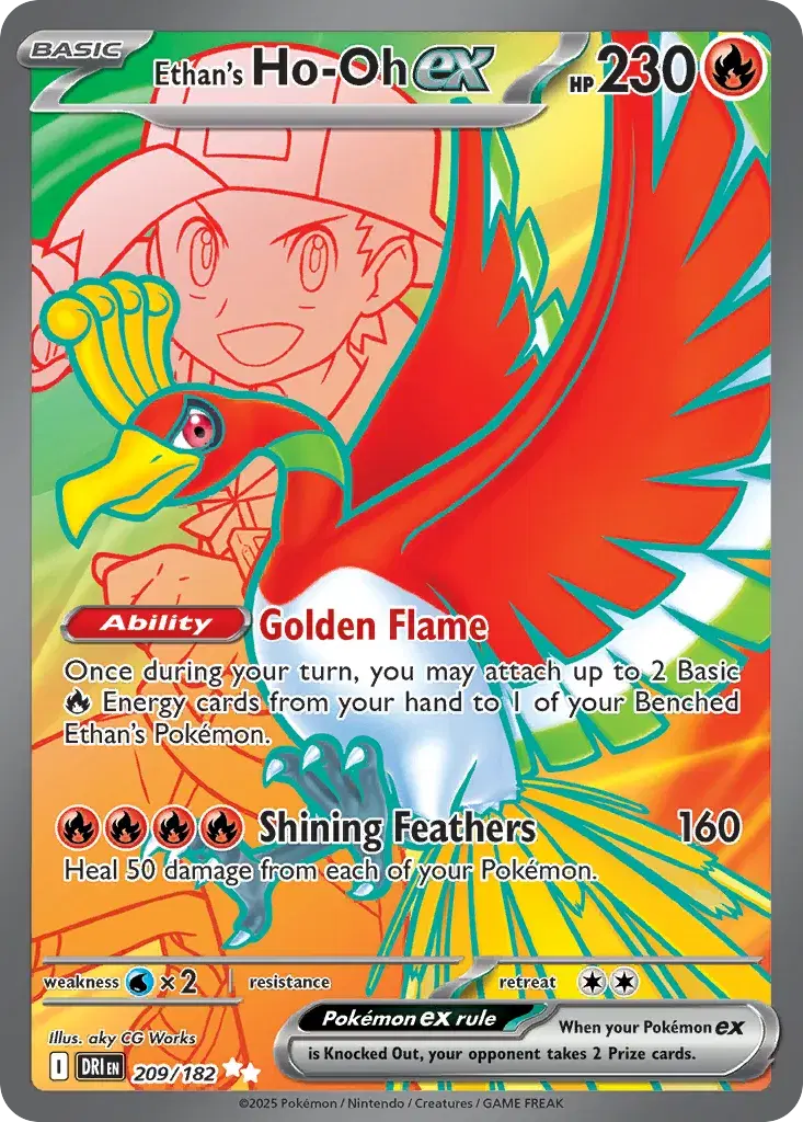 Ethan's Ho-Oh ex Destined Rivals 209