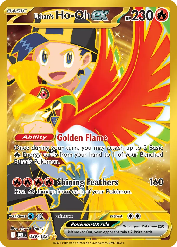 Ethan's Ho-Oh ex Destined Rivals 239