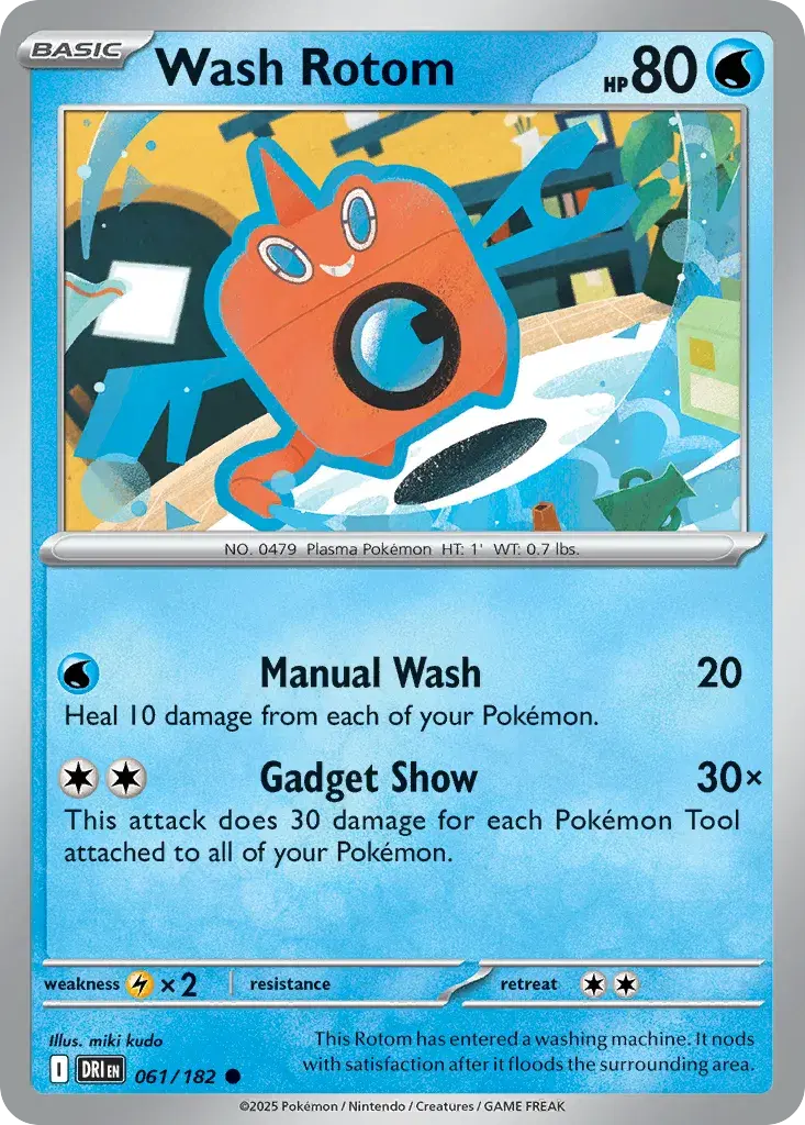 Wash Rotom Destined Rivals 61