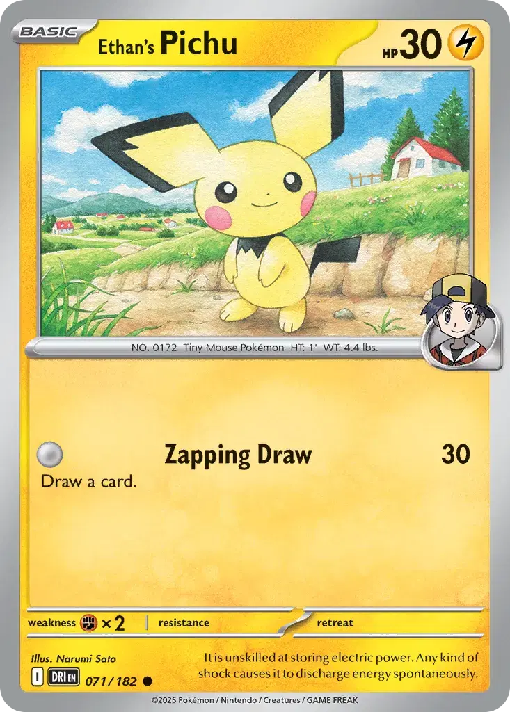 Ethan's Pichu Destined Rivals 71